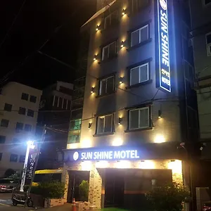 모텔 썬샤인
